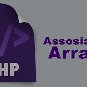 Php Tutorials In Urdu 32 Associative Arrays