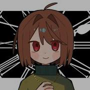 Undertale Reality Meme Flash Spoiler