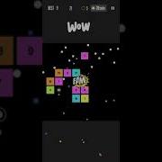 Brick Breaker Game By SDev