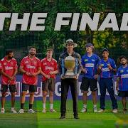Финал IPL на заднем дворе 2026