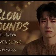 Yu Menglong Slow Wounds A Song That Hurts Slowly Viral Music Yumenglong Music Song Fyp