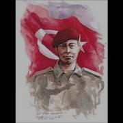 15 TEMMUZ MEHTERİ SÖZLERİ ALT YAZILI