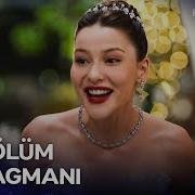 Hudutsuz Sevda 60 Bölüm 2 Fragmanı Halil İbrahim Karasu Yu Eş Olarak Kabul Ediyor Musun