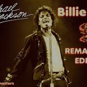 Michael Jackson Billie Jean Remastered HQ Audio