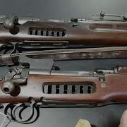 Just For Gun Speed Holes