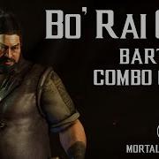 Mortal Kombat X BO RAI CHO Bartitsu Combo Guide