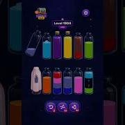 Magic Sort Level 1501 1502 1503 1504 1505 1506 1507 1508 1509 1510