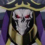 Overlord AMV King Of The World