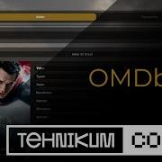 E Cinema OMDb API