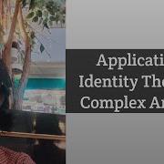 Application Of Identity Theorem Complex Analysis