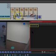 Virtual Guard
