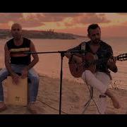 Emre Olgun Onun Vedası Cover