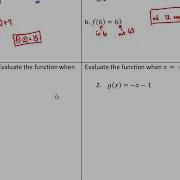 Algebra 1AB 3 4A Function Notation