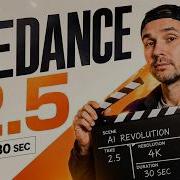 ИИ Новости ByteDance Seedance 2 5 что они сделали