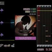 GITADORA Skyphobia MASTER GITADORA Tri Boost