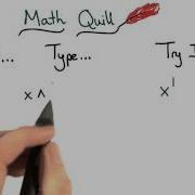 Math Quill Exponents Visualizing Algebra