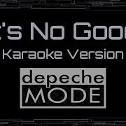 Depeche Mode It S No Good CC Karaoke Instrumental