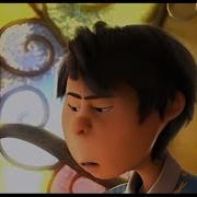 The Lorax But Only The Once Ler Is On Screen