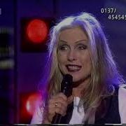 BLONDIE Maria Stars 99 German TV