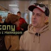 Интервью с Rutony о программе для стримеров модераторстве на GoodGame и хватает ли времени на игры