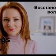 Восстановление волос 10 полезных советов и лайфхаков от MakeUpKaty All Things Hair