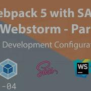 Webpack 5 With SASS Part 1 The Development Configuration