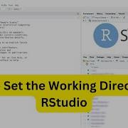 Как установить рабочий каталог в RStudio