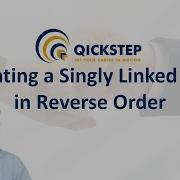Printing A Singly Linked List In Reverse Order