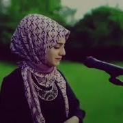 Türkan Hazal Ötelerden Bir Ses Geldi Akustik