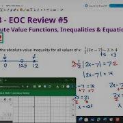 NC Math 3 EOC Review 5 Part 1 Absolute Value Equations And Inequalities