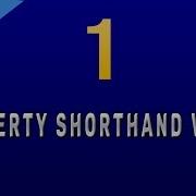 How To Use Object Property Shorthand Values In Javascript ES6 1