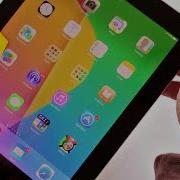 How To Fix IPad Sound Problem No Sound On IPad Games IPad Apps Without Sound Easy IOS 10 9 8 7