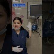 Part 1 Cardiac Monitor Medicaldevice Medicalequipment Procedure
