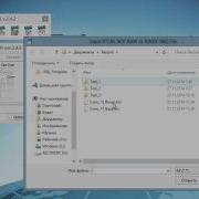 NV08C RTKLib RAW Data Recording BINR To RINEX Conversion Post Processing
