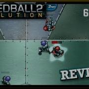 Speedball 2 Evolution PS3 With Commentary
