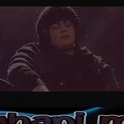 أغنية Ferah Zeydan Yanlışız Senle