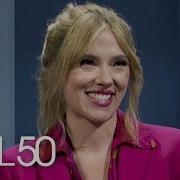 TV Press Junket SNL