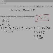 Complex Conjugates