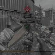 First Ever Edit MWR INSANE
