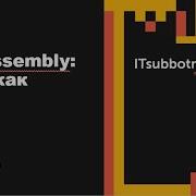 WebAssembly что и как Никита Зимин