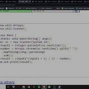 CSES Missing Number Solution Using Java
