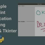 Create A Simple Paint Application Using Python Tkinter