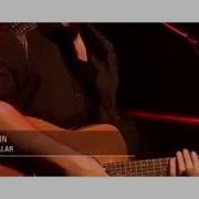 Emre Aydın 2019 Soğuk Odalar Akustik
