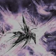 NIGHTkilla Fear Me HD Free DL