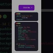SHORTS 3D Button Using Only CSS