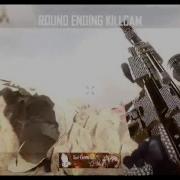 Multi Cod Mini