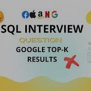 День 1 Этот простой вопрос по SQL по прежнему приводит к провалу собеседований в Google Топ К