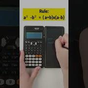 How To Use NEWYES Scientific Calculator To Calculate A B