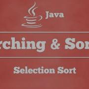 Selection Sort In Java Hindi