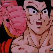 DBZ AMV Failure